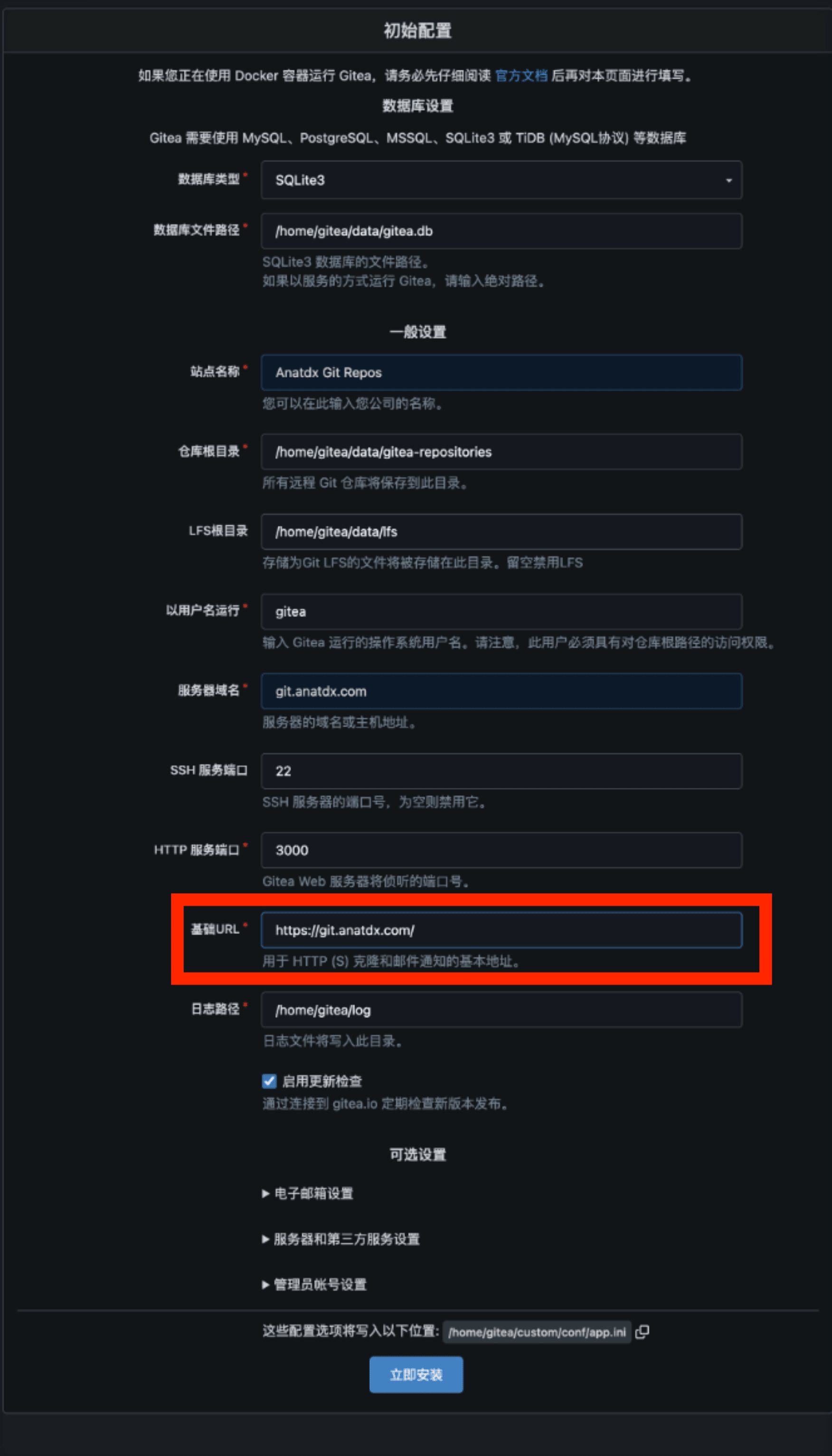 9bb625911adf4a1dc6ed0fedb0d2bee0