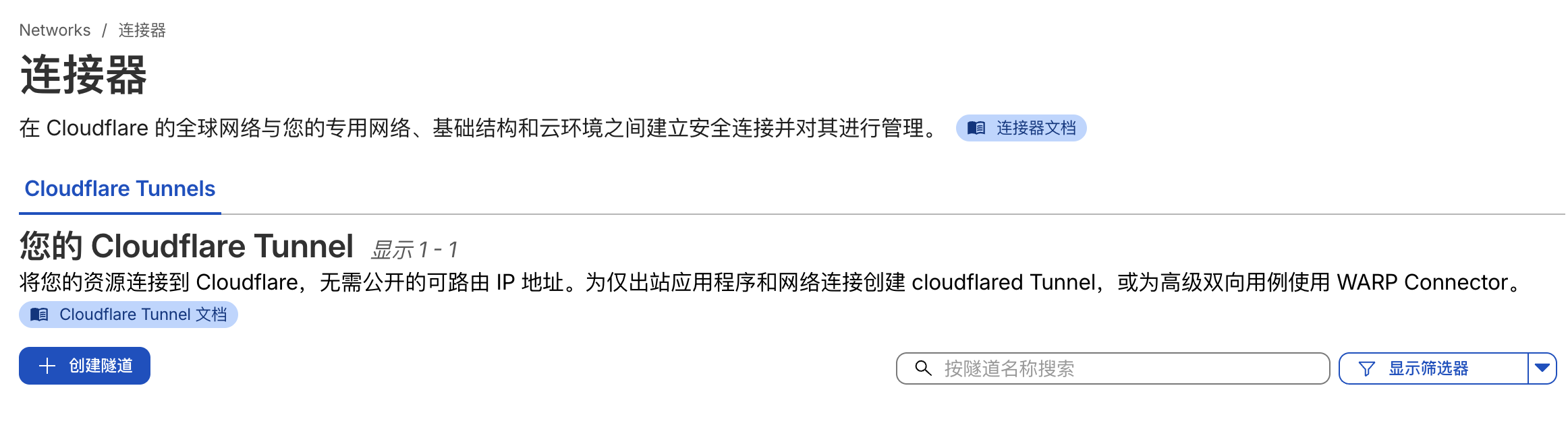 image-20260209234323456