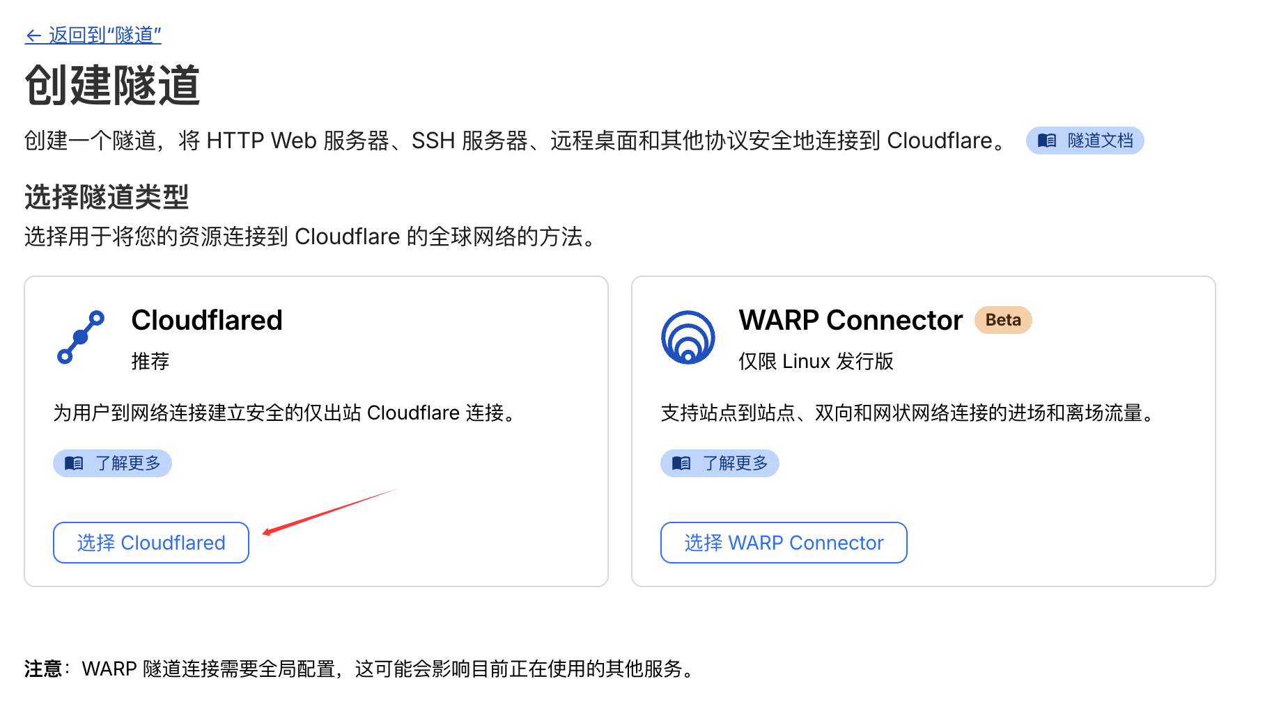 image-20260209234623106